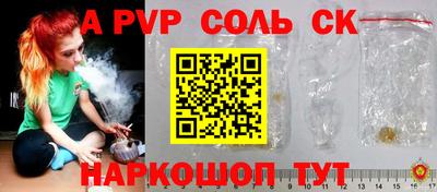 МДМА Донской