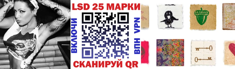 даркнет сайт  Ртищево  Марки NBOMe 1,8мг 